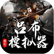 事业编考生笔试第因围报被取消资格