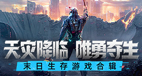国产MV和国外MV进阶版