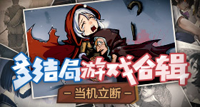 记者亲历柳州再发生级地震