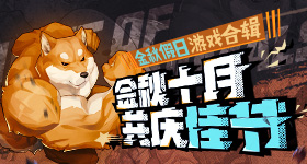 想要活得久要管住嘴