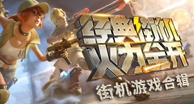 李宇春港得好帅