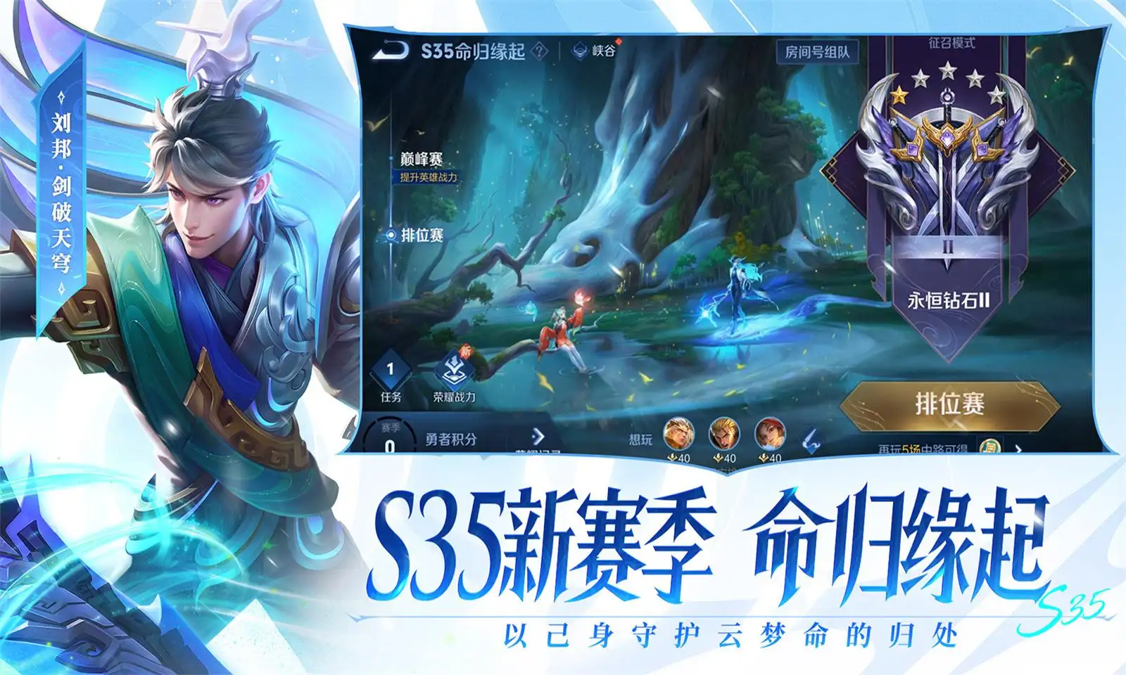 杨紫白玉兰切片换了