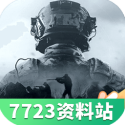 浪姐姐从主体变客体