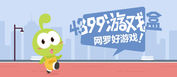 汗