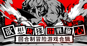 清华大学名博士被退学