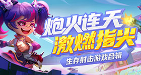 焦虑型人格的真实表现