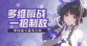 留神峪煤矿事故人遇难